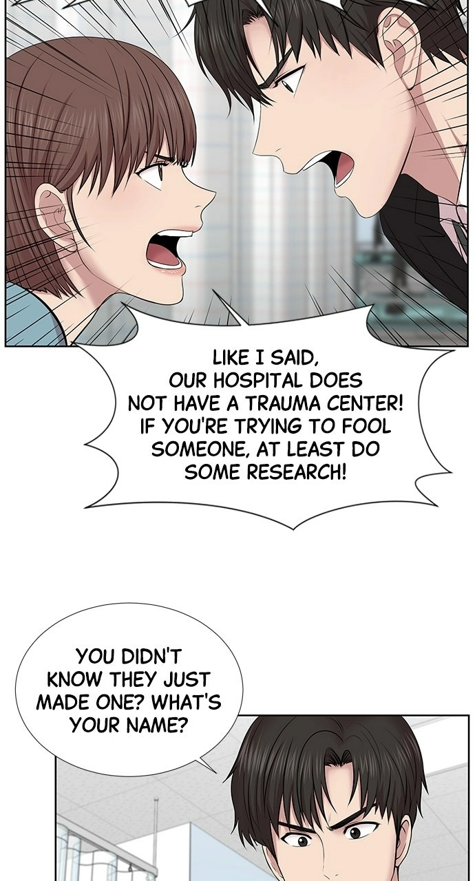 Trauma Center: Golden Hour Chapter 4 page 6 - 