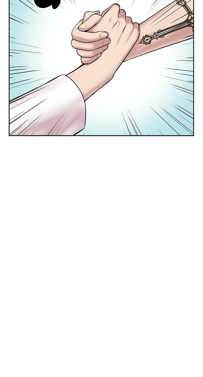 Trauma Center: Golden Hour Chapter 4 page 51 - 
