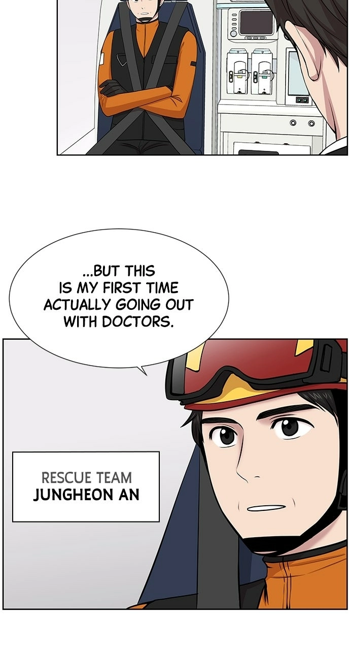 Trauma Center: Golden Hour Chapter 4 page 53 - 