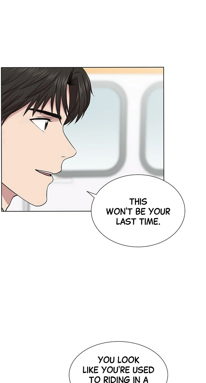 Trauma Center: Golden Hour Chapter 4 page 54 - 