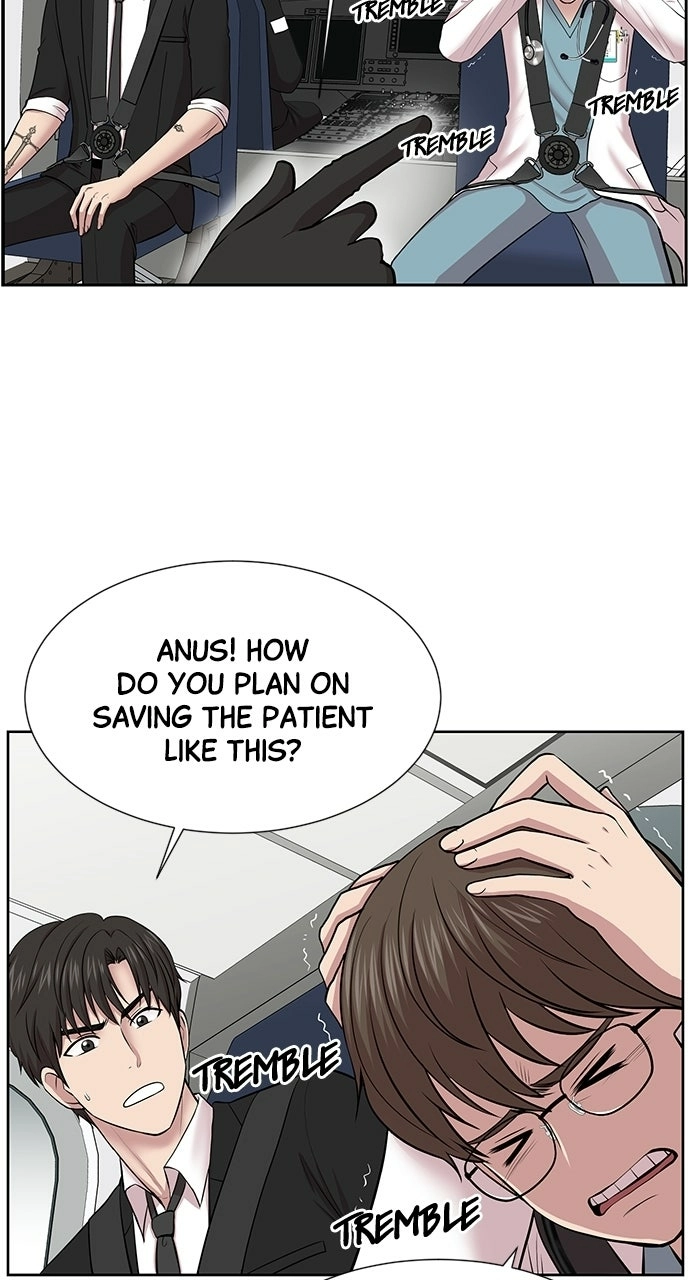 Trauma Center: Golden Hour Chapter 4 page 56 - 