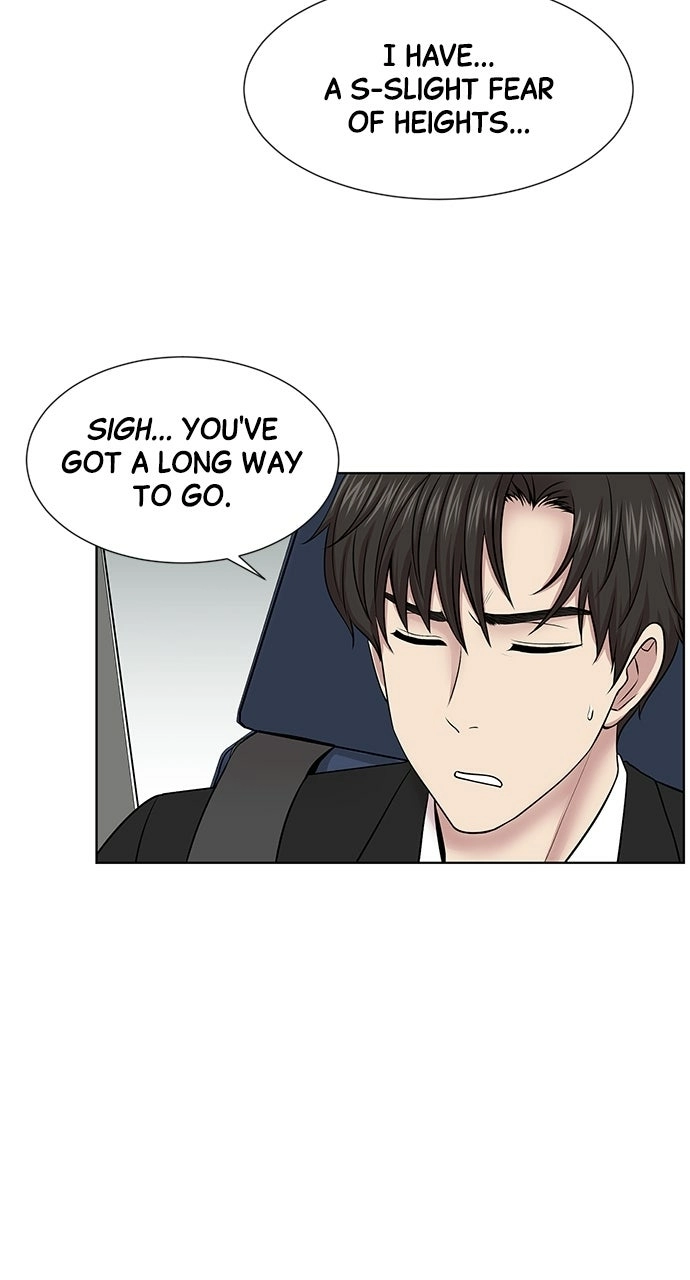 Trauma Center: Golden Hour Chapter 4 page 57 - 