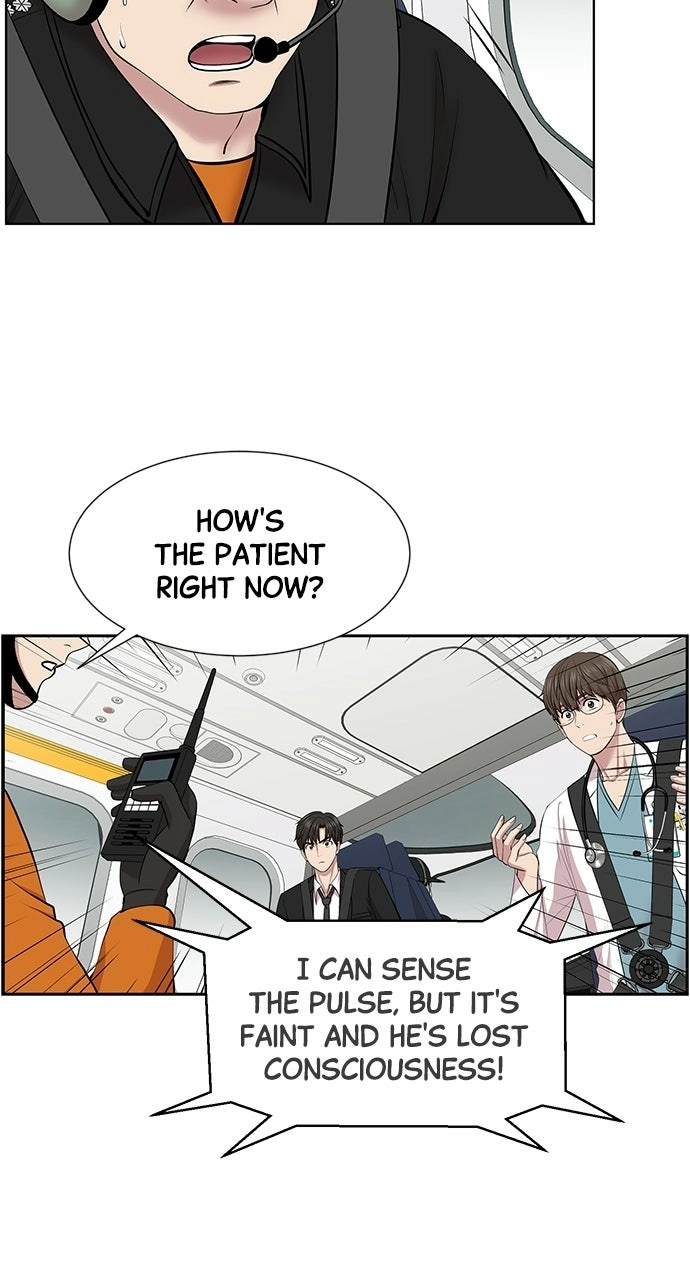 Trauma Center: Golden Hour Chapter 4 page 59 - 