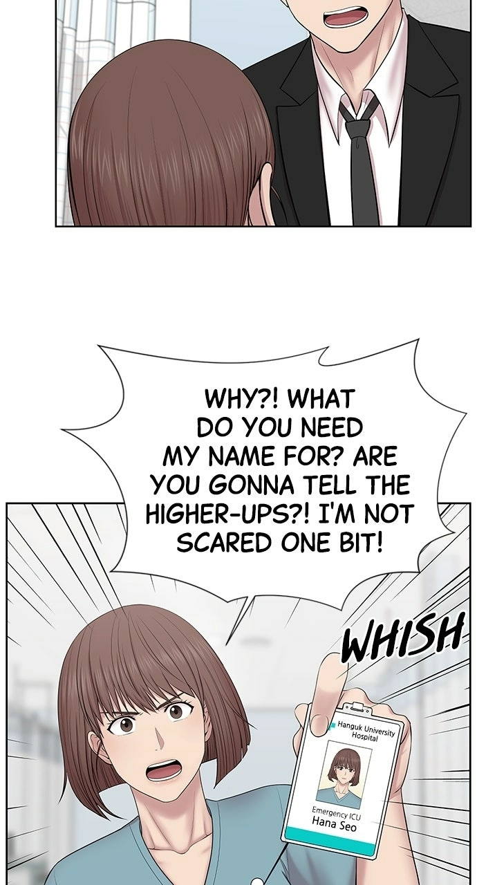 Trauma Center: Golden Hour Chapter 4 page 7 - 