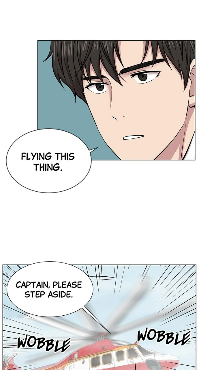 Trauma Center: Golden Hour Chapter 4 page 63 - 