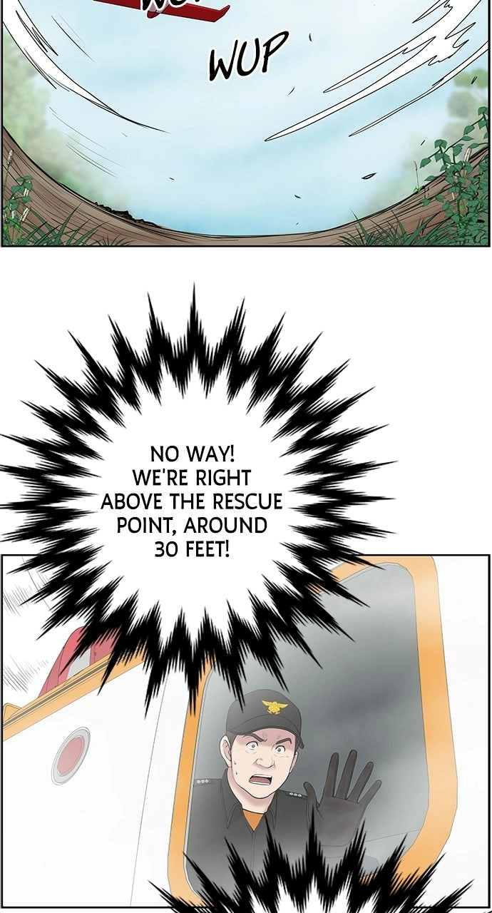 Trauma Center: Golden Hour Chapter 4 page 70 - 
