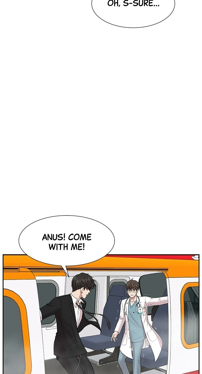 Trauma Center: Golden Hour Chapter 4 page 72 - 