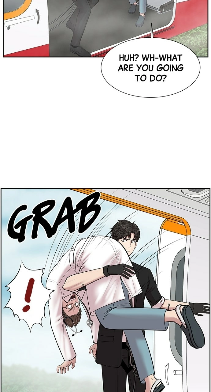Trauma Center: Golden Hour Chapter 4 page 73 - 