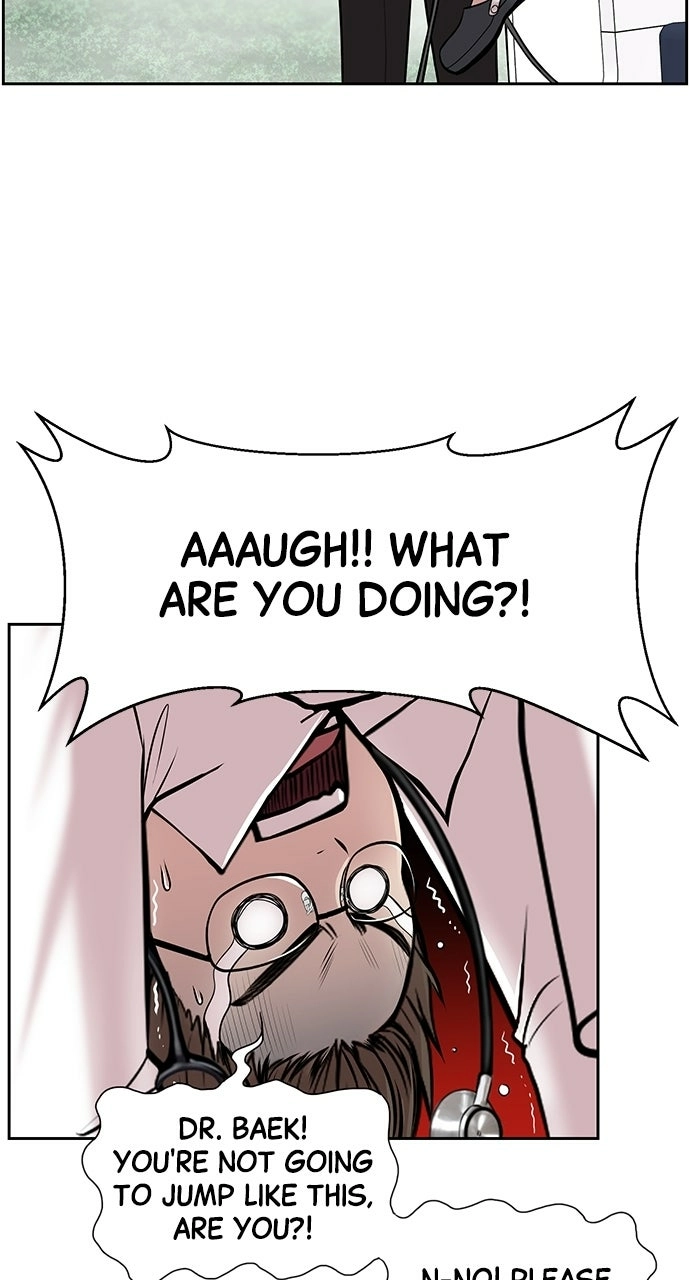 Trauma Center: Golden Hour Chapter 4 page 74 - 