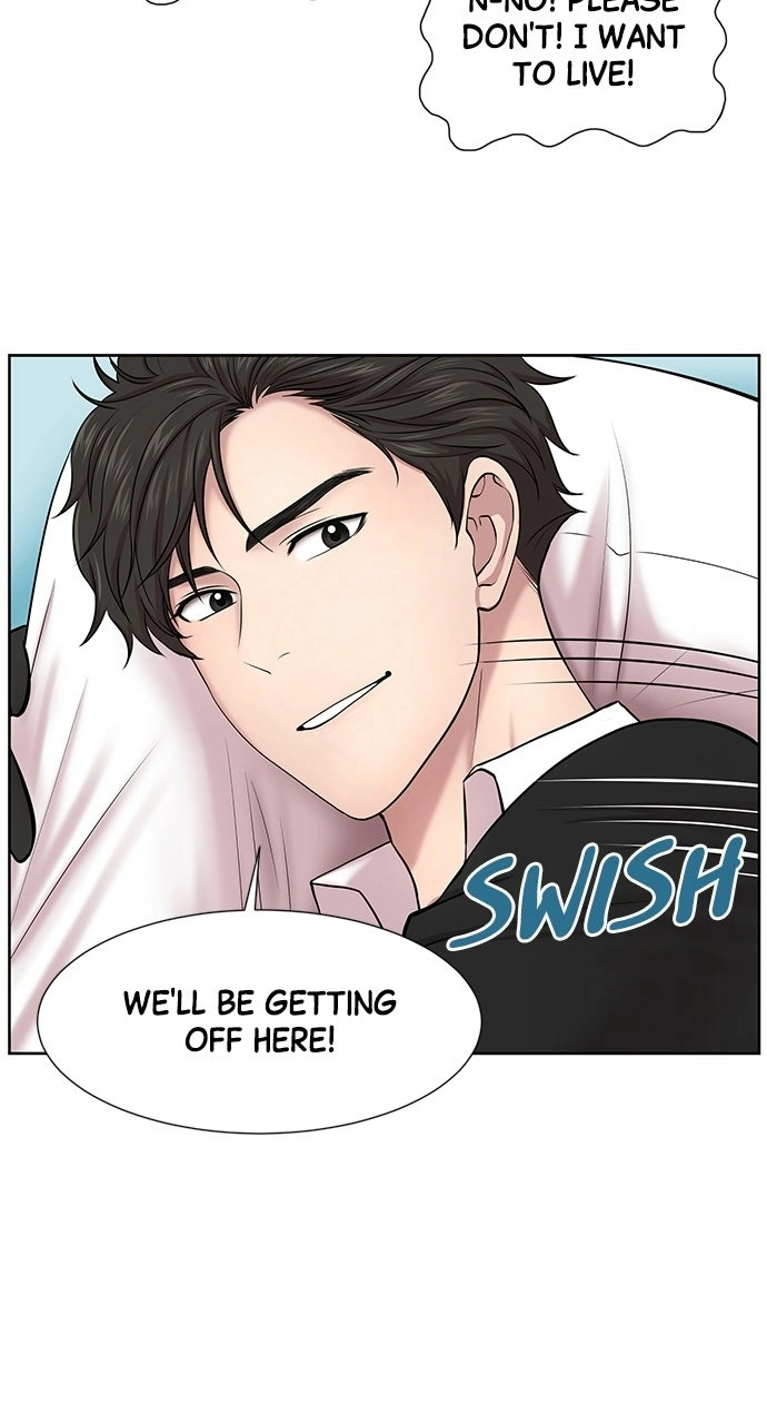 Trauma Center: Golden Hour Chapter 4 page 75 - 
