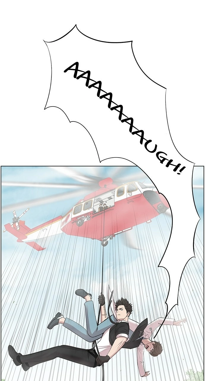 Trauma Center: Golden Hour Chapter 4 page 76 - 