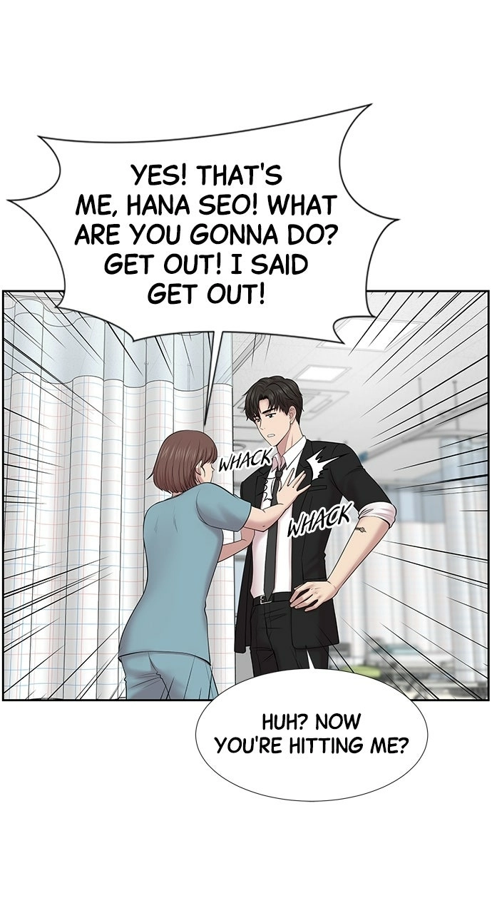 Trauma Center: Golden Hour Chapter 4 page 9 - 