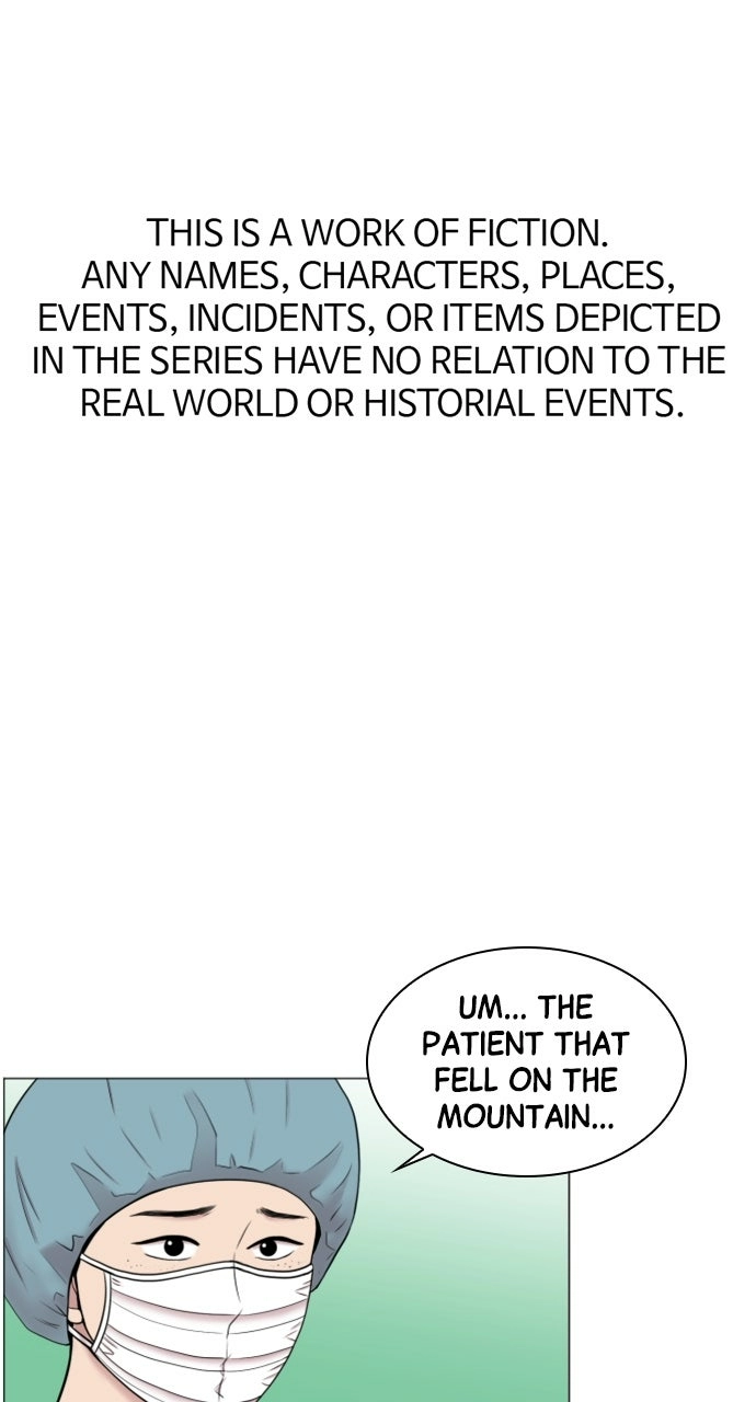 Trauma Center: Golden Hour Chapter 40 page 1 - 