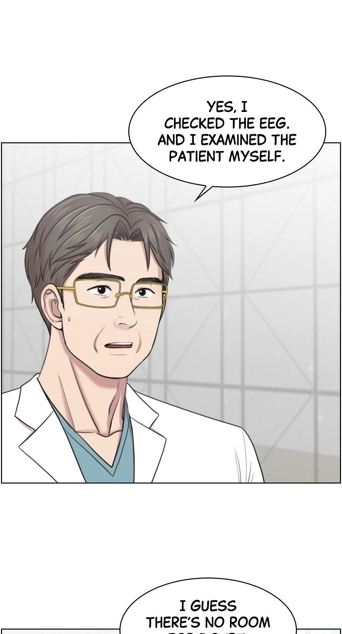Trauma Center: Golden Hour Chapter 40 page 14 - 