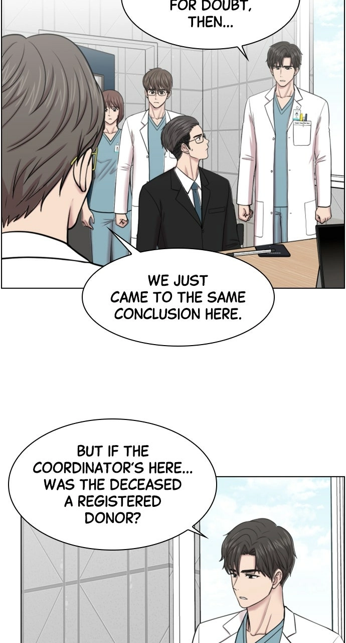 Trauma Center: Golden Hour Chapter 40 page 15 - 