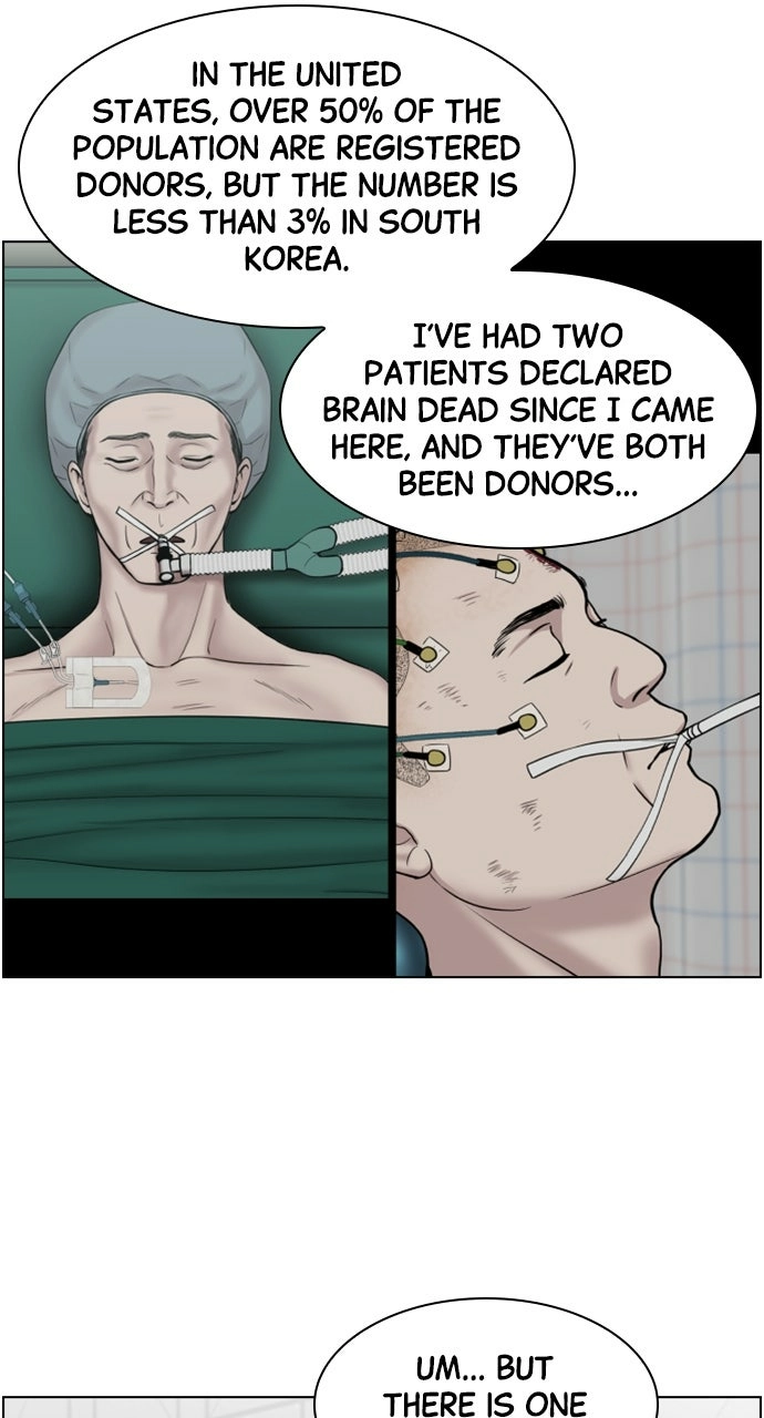 Trauma Center: Golden Hour Chapter 40 page 17 - 