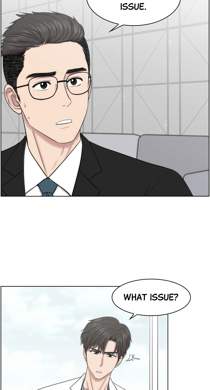 Trauma Center: Golden Hour Chapter 40 page 18 - 