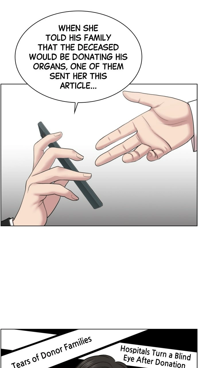 Trauma Center: Golden Hour Chapter 40 page 20 - 
