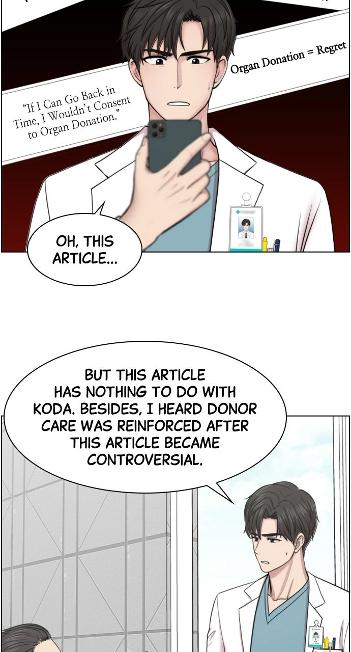 Trauma Center: Golden Hour Chapter 40 page 21 - 