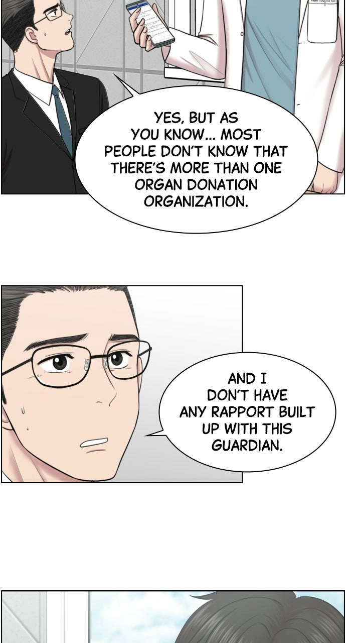 Trauma Center: Golden Hour Chapter 40 page 22 - 
