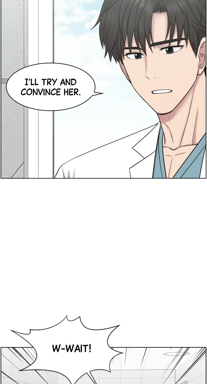 Trauma Center: Golden Hour Chapter 40 page 23 - 