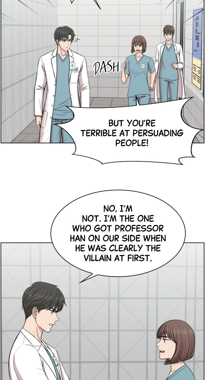 Trauma Center: Golden Hour Chapter 40 page 24 - 