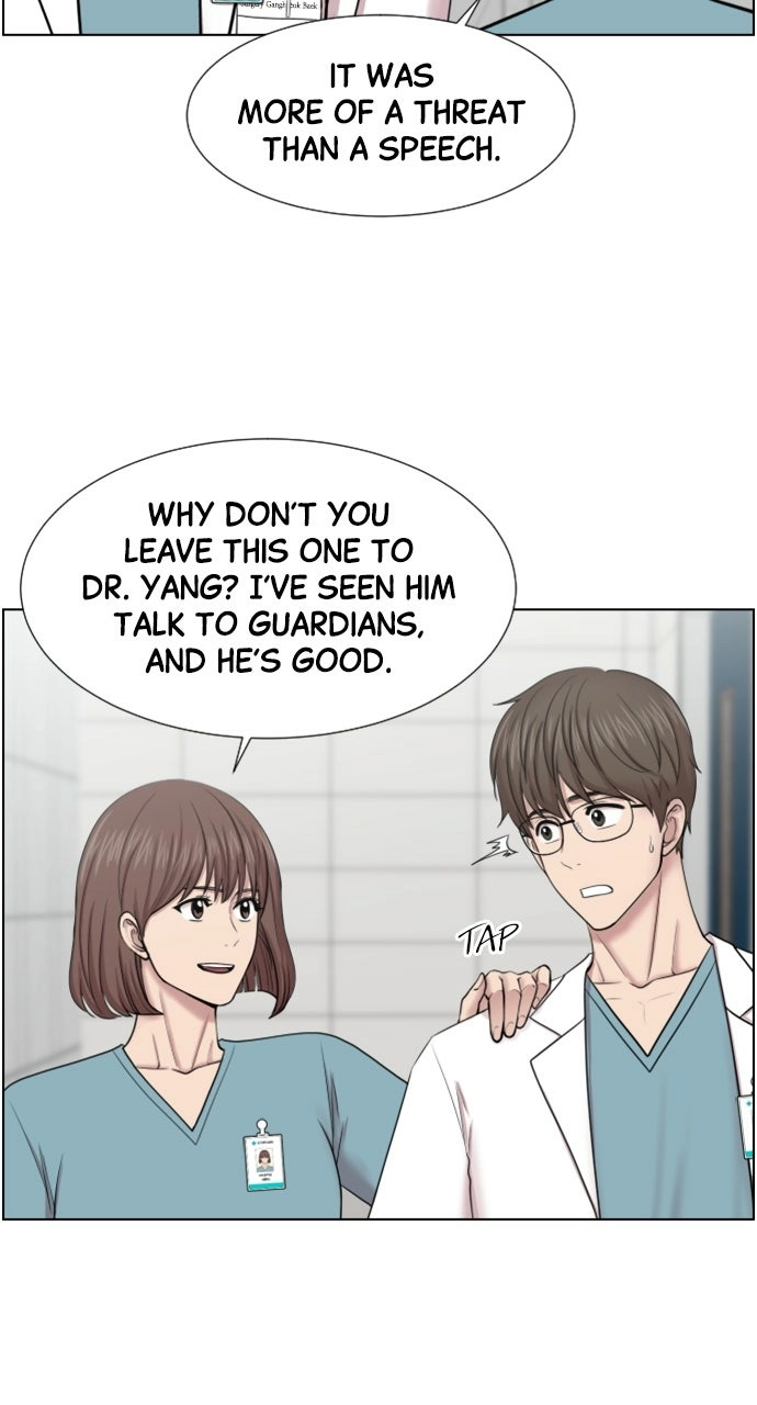 Trauma Center: Golden Hour Chapter 40 page 26 - 