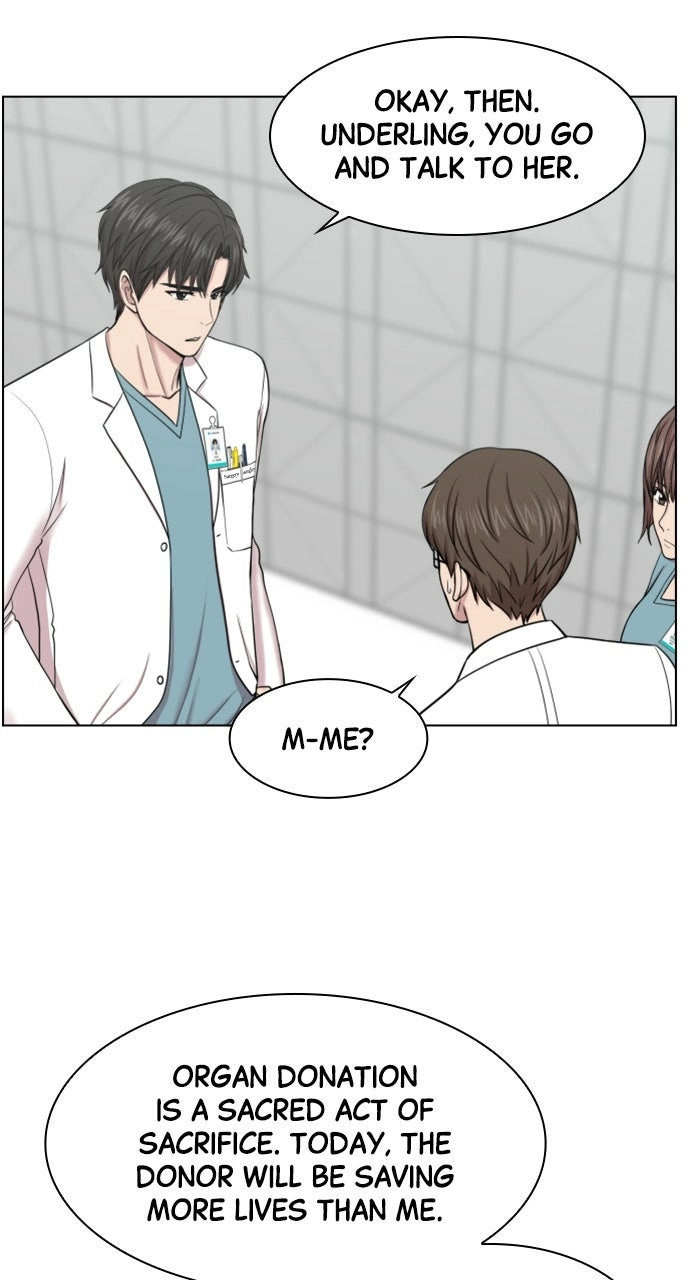 Trauma Center: Golden Hour Chapter 40 page 27 - 