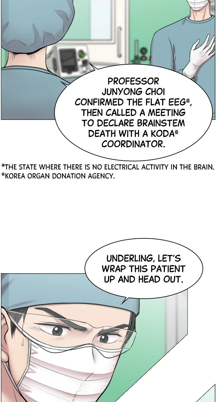 Trauma Center: Golden Hour Chapter 40 page 4 - 