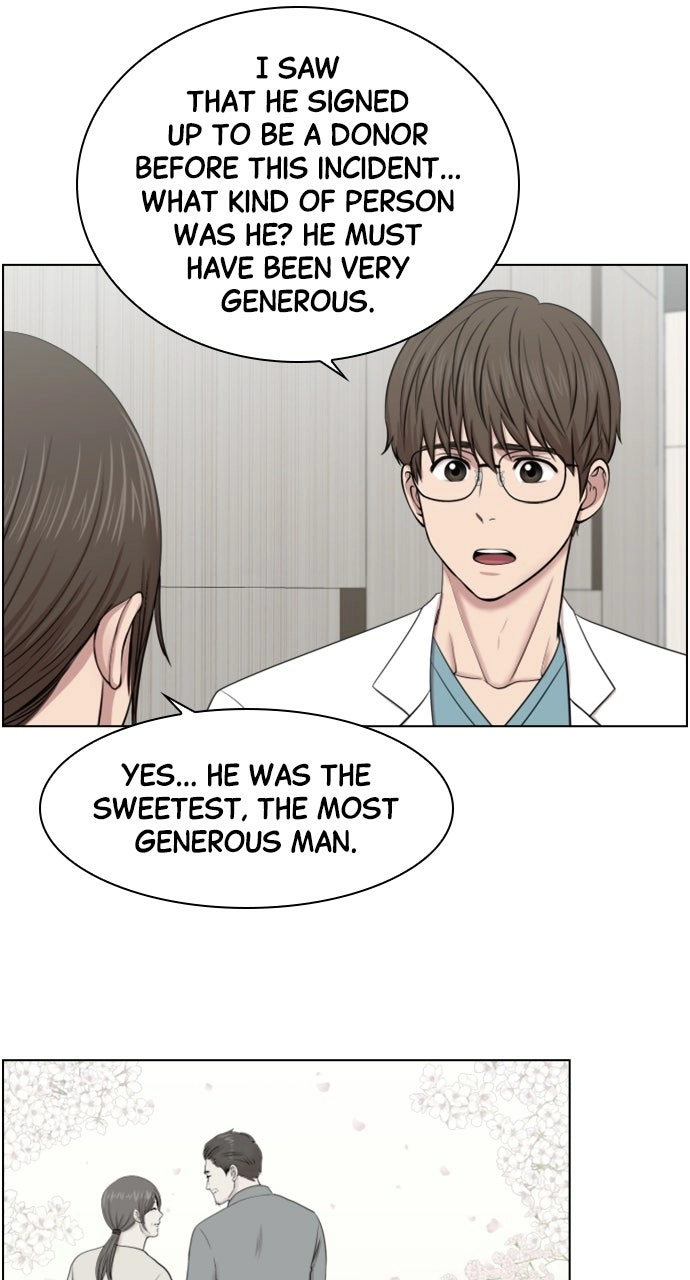 Trauma Center: Golden Hour Chapter 40 page 31 - 