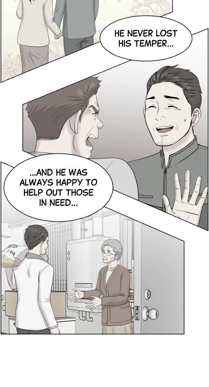 Trauma Center: Golden Hour Chapter 40 page 32 - 