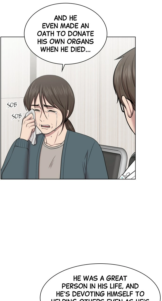 Trauma Center: Golden Hour Chapter 40 page 33 - 