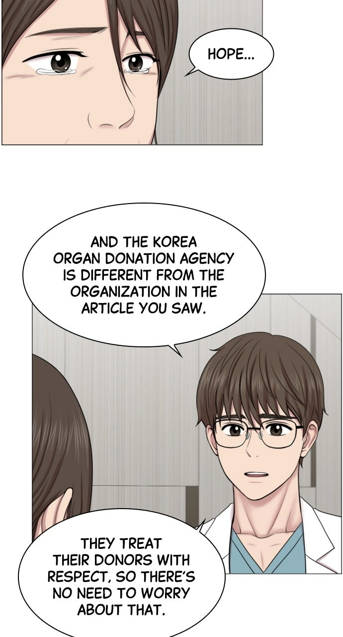 Trauma Center: Golden Hour Chapter 40 page 37 - 