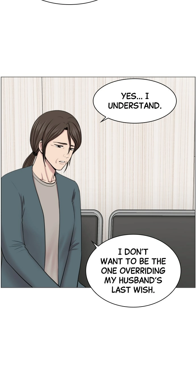 Trauma Center: Golden Hour Chapter 40 page 38 - 