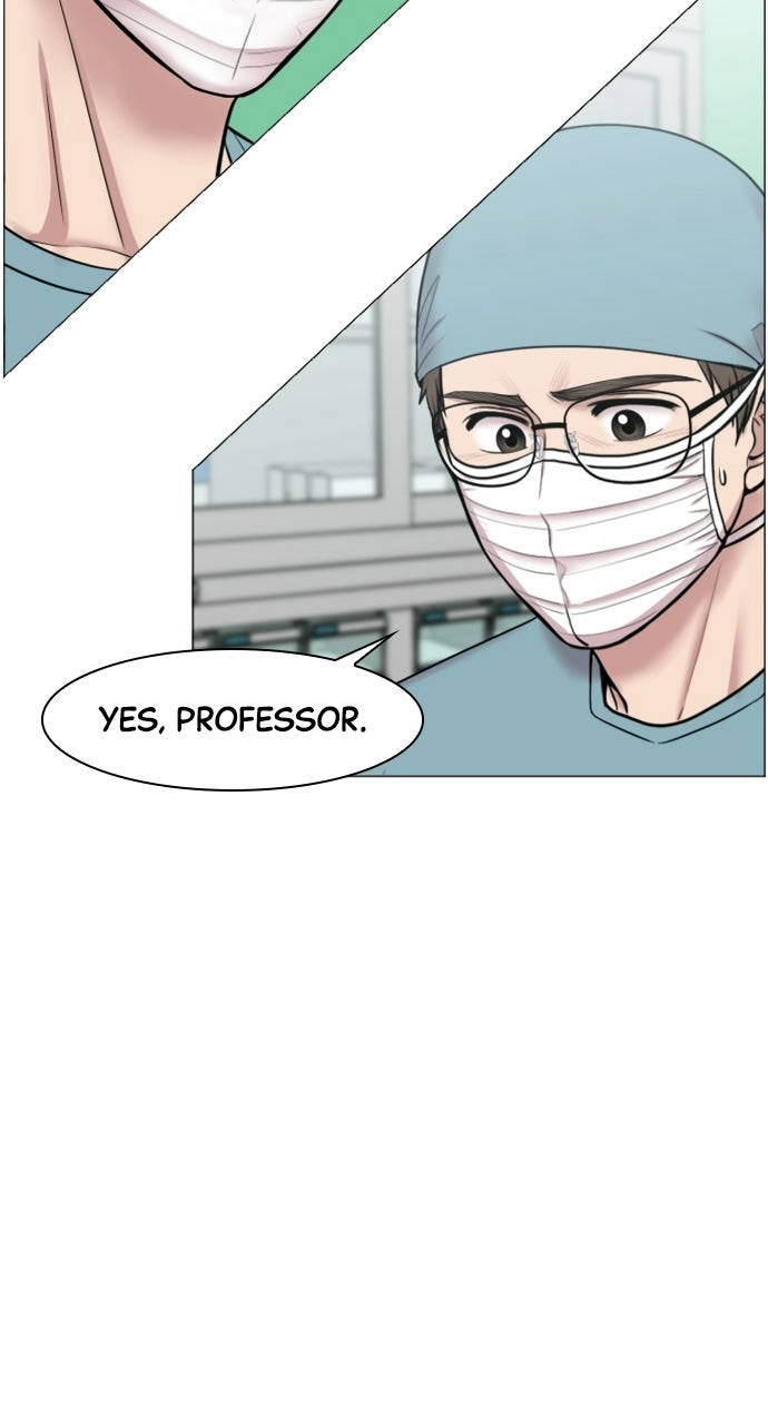 Trauma Center: Golden Hour Chapter 40 page 5 - 