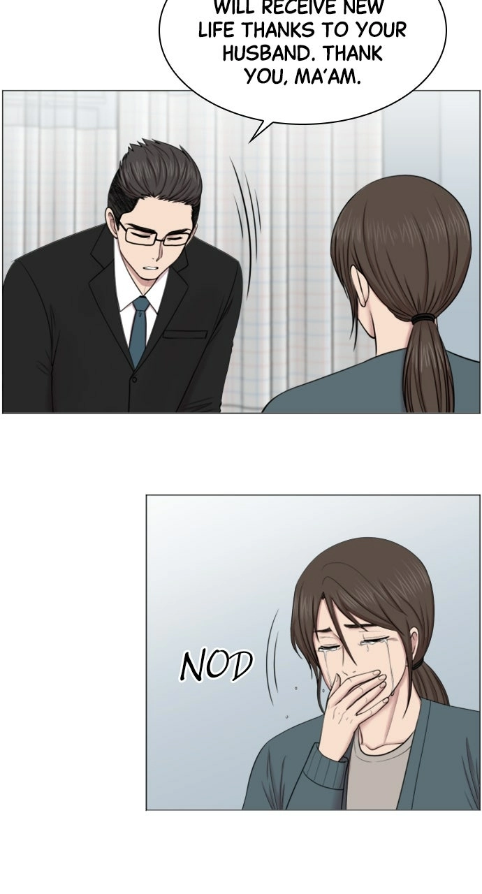 Trauma Center: Golden Hour Chapter 40 page 41 - 
