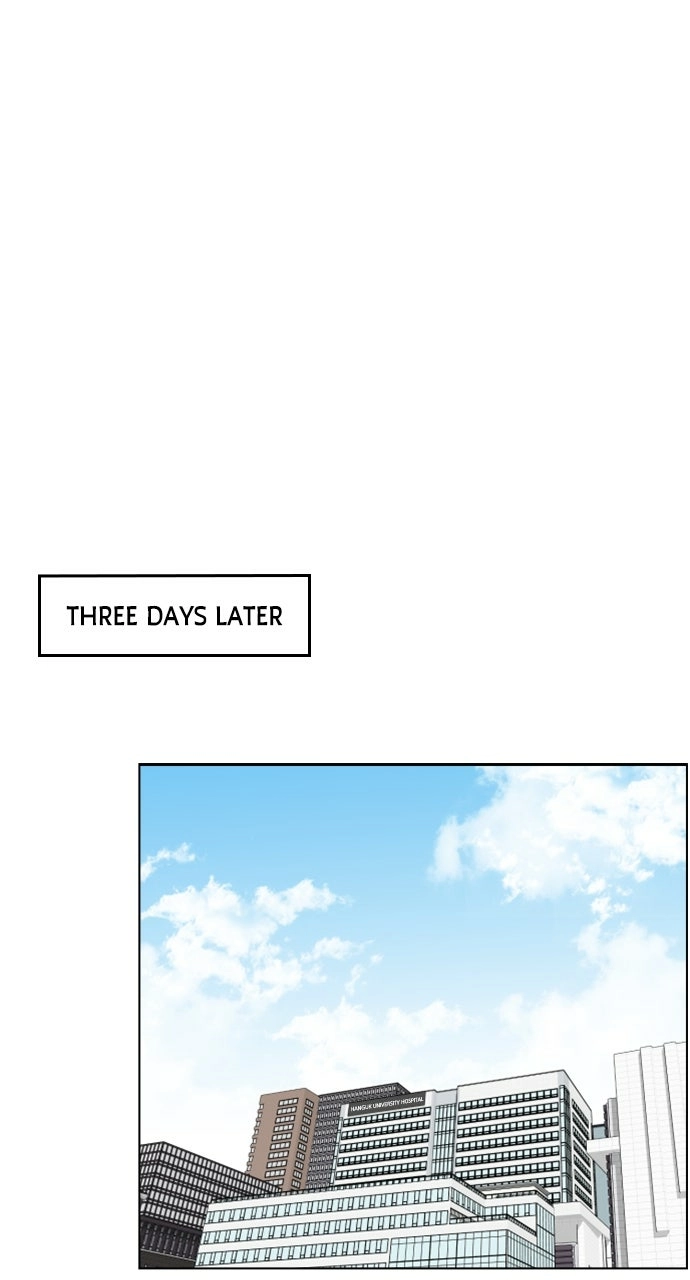 Trauma Center: Golden Hour Chapter 40 page 45 - 