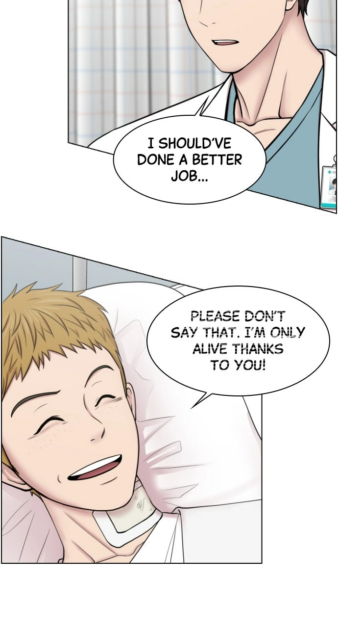 Trauma Center: Golden Hour Chapter 40 page 48 - 