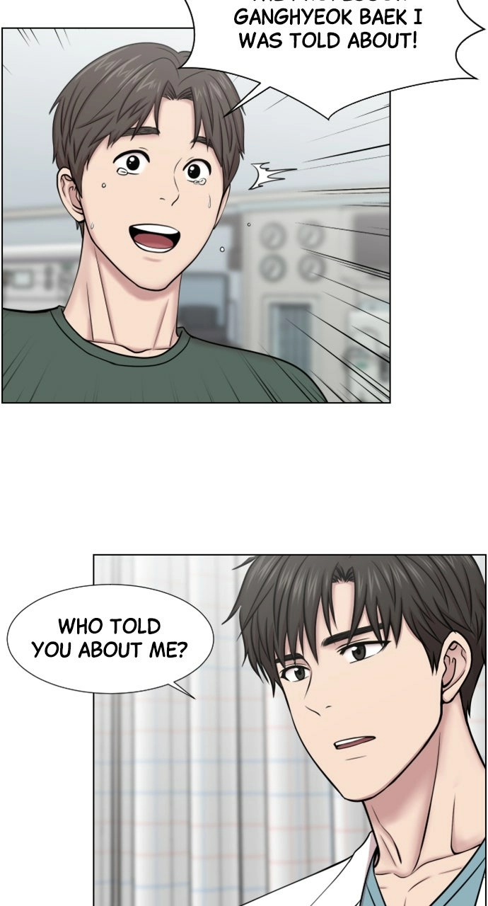 Trauma Center: Golden Hour Chapter 40 page 52 - 