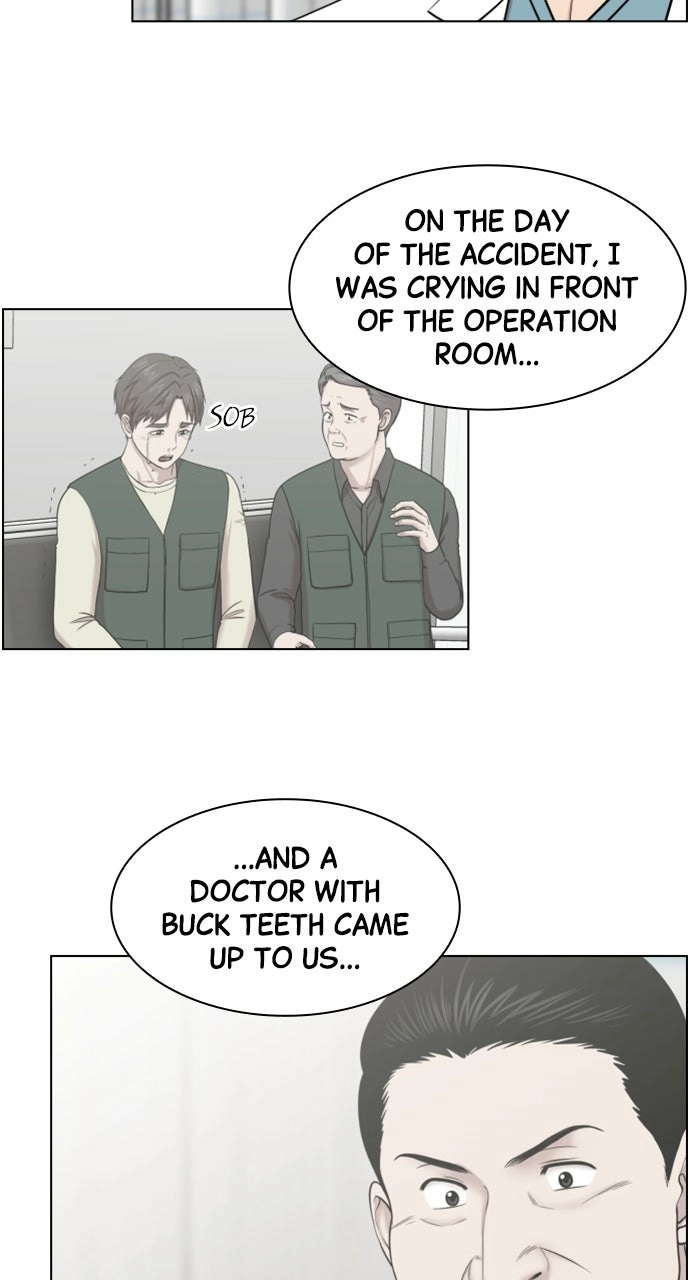 Trauma Center: Golden Hour Chapter 40 page 53 - 