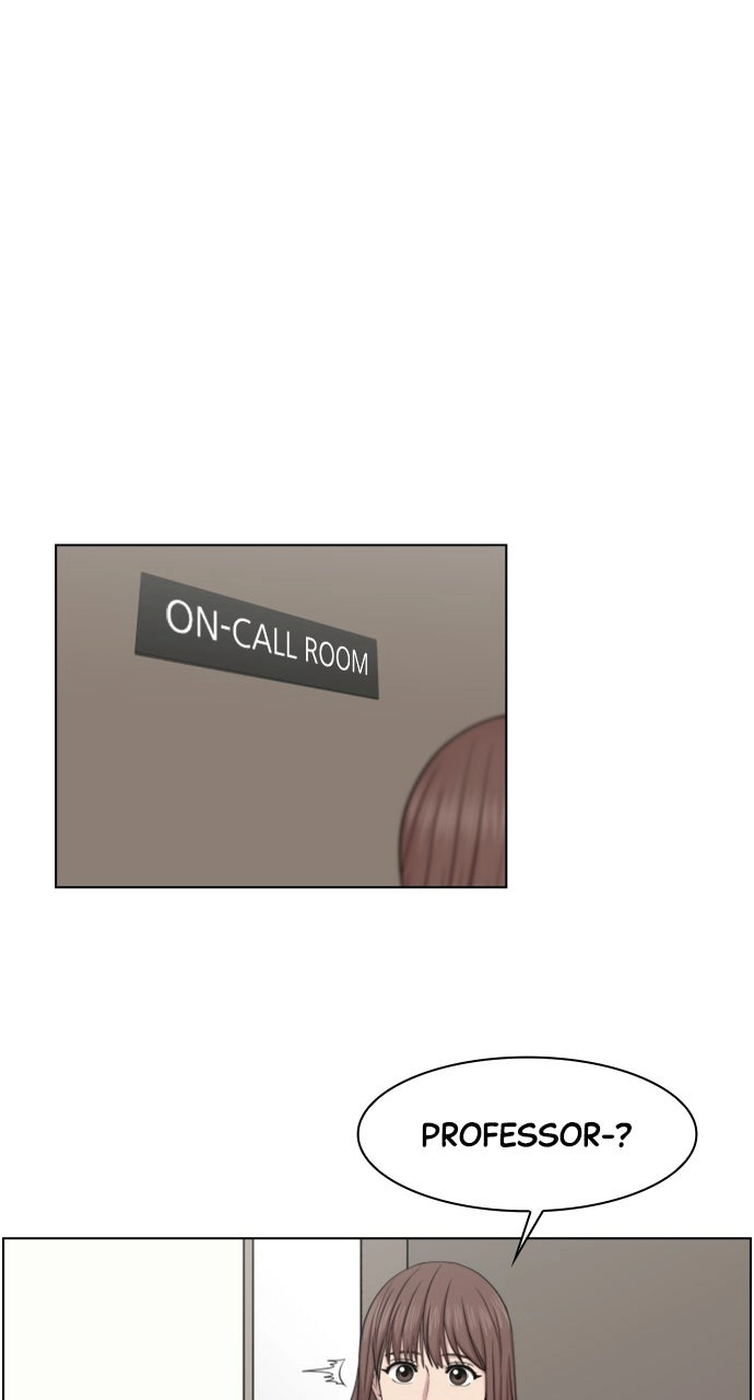 Trauma Center: Golden Hour Chapter 40 page 57 - 
