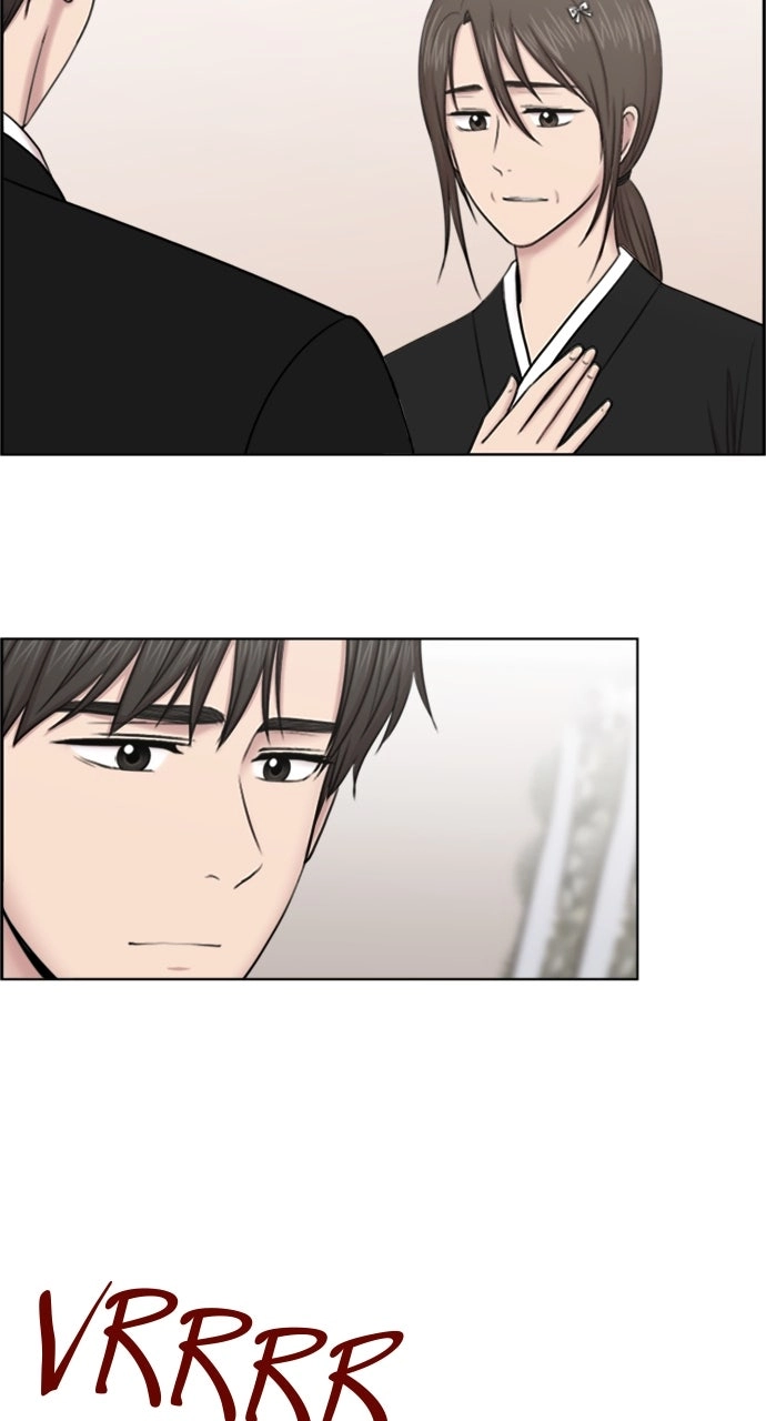 Trauma Center: Golden Hour Chapter 41 page 13 - 
