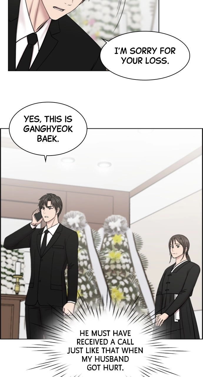 Trauma Center: Golden Hour Chapter 41 page 15 - 