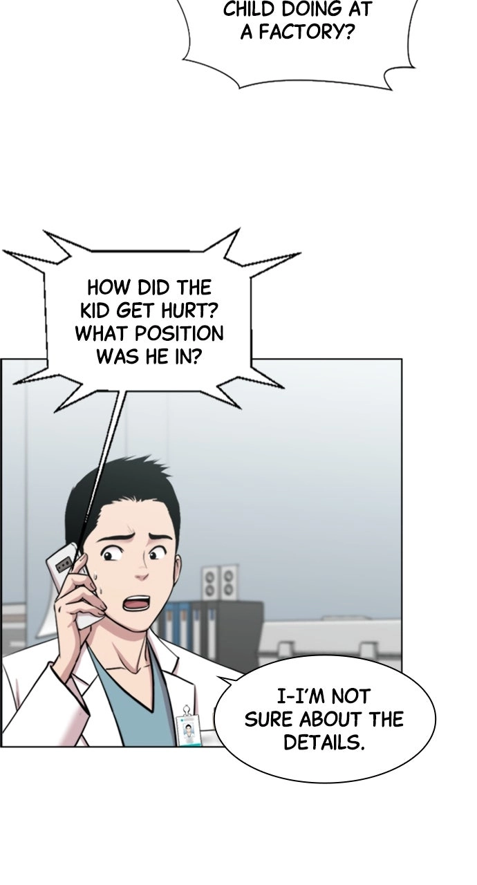 Trauma Center: Golden Hour Chapter 41 page 20 - 
