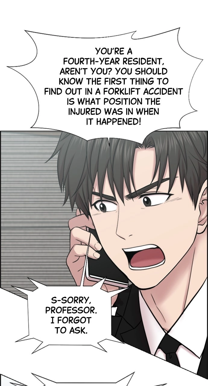 Trauma Center: Golden Hour Chapter 41 page 21 - 