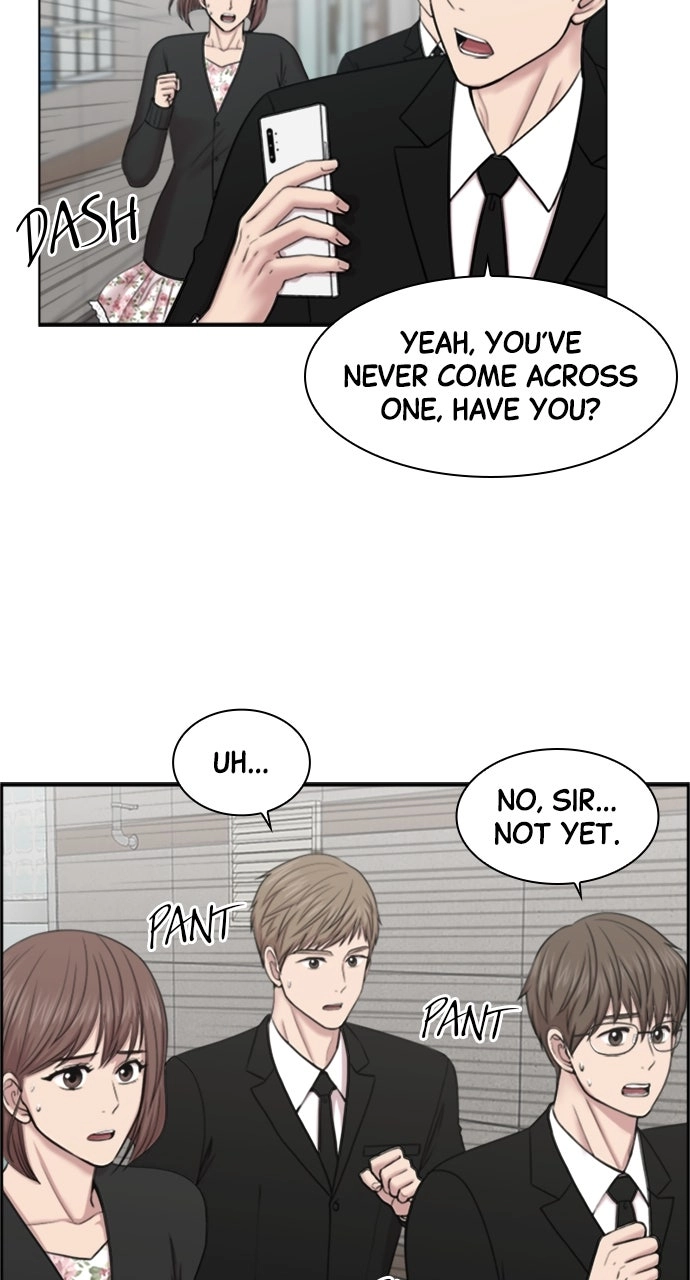 Trauma Center: Golden Hour Chapter 41 page 23 - 