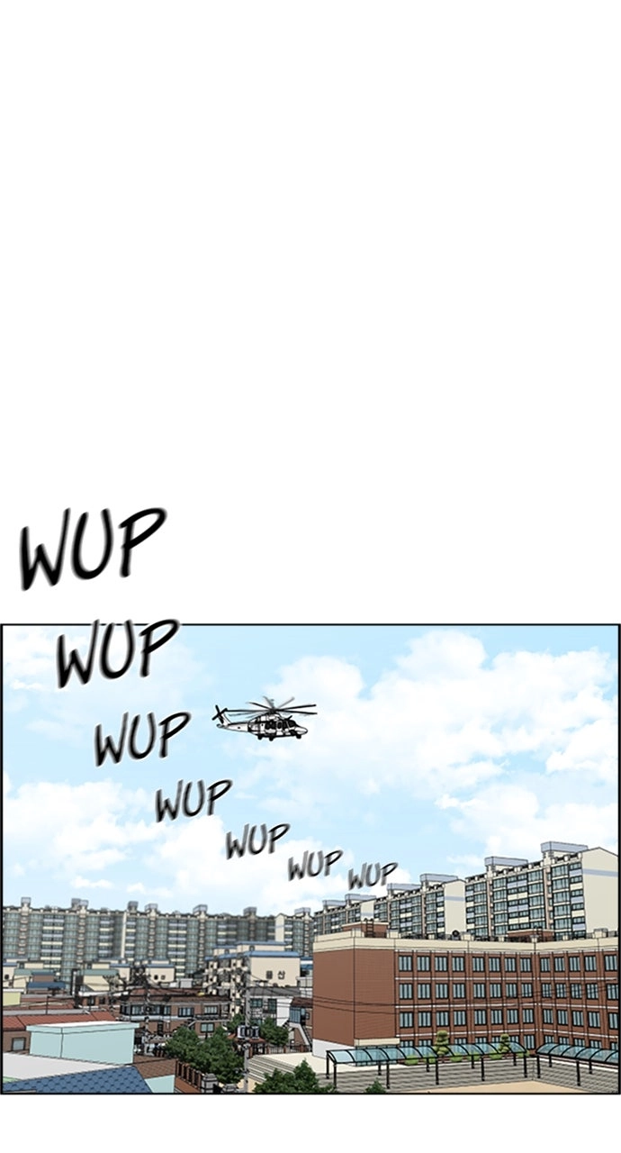 Trauma Center: Golden Hour Chapter 41 page 28 - 