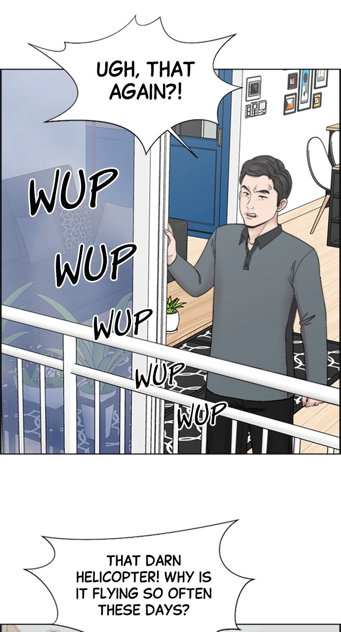 Trauma Center: Golden Hour Chapter 41 page 29 - 