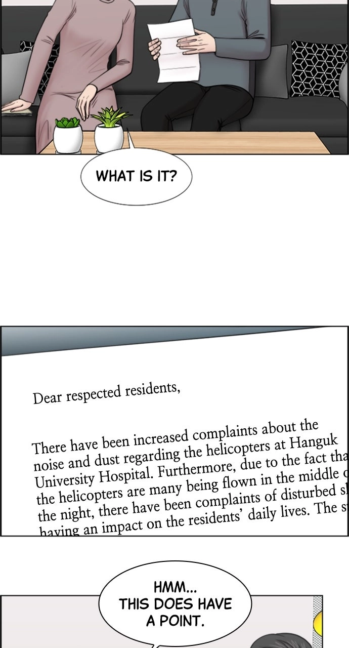 Trauma Center: Golden Hour Chapter 41 page 32 - 