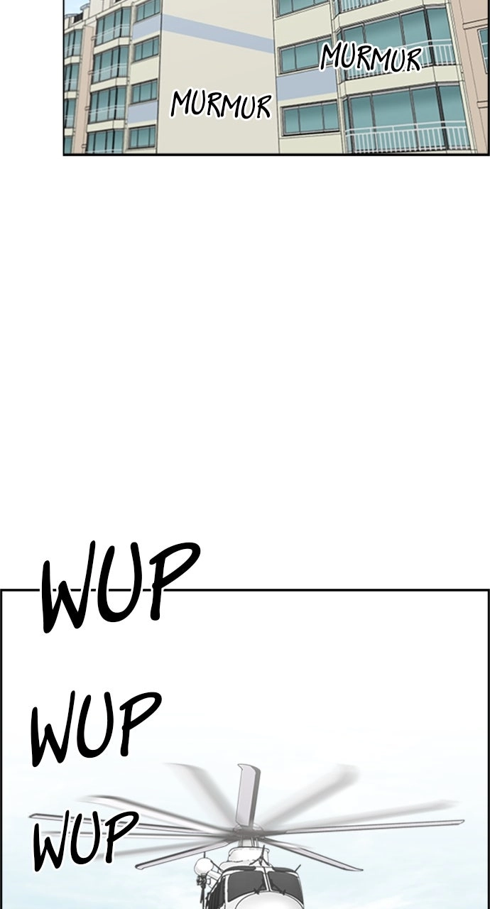 Trauma Center: Golden Hour Chapter 41 page 34 - 